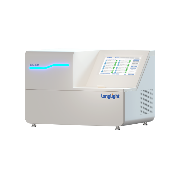 BoFU®1600聚焦超声打断仪